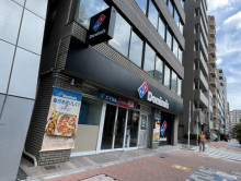 付近のドミノピザ江戸