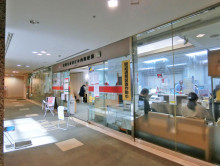 付近の全特六本木ビル