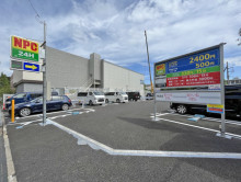 徒歩1分のコインパー