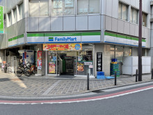 徒歩2分のファミリー