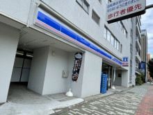 徒歩2分のローソン 