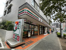 徒歩3分のセブンイレ