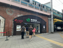 最寄りの「有楽町駅」