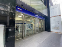 徒歩3分のみずほ銀行