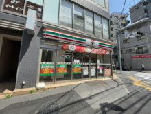 徒歩1分のセブンイレ