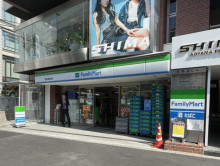 徒歩3分のファミリー