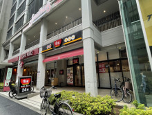 徒歩2分のすき家 池