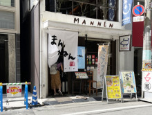 隣のまんねん 心斎橋