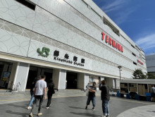 最寄りの「錦糸町駅」