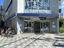 並びにあるローソン 