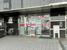 付近の代々木駅前通郵