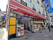 徒歩4分のピカソ目黒駅前店