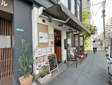 徒歩1分のピッツァ ジャルディーノ サヴォイ