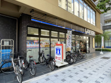 同じ通りにあるローソ