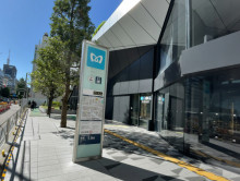 最寄りの「虎ノ門ヒルズ駅」