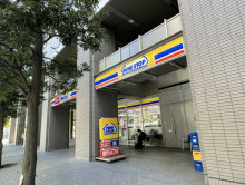 徒歩2分のミニストップ愛宕1丁目店