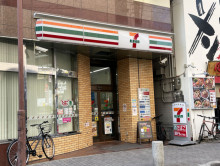 同じ通りにあるセブン