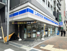 至近のローソン 神戸