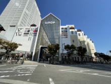 向かいの神戸ハーバー