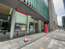 徒歩1分の三菱UFJ