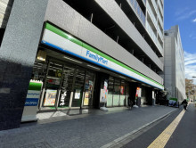 徒歩2分のファミリー