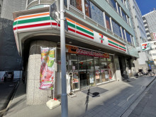 徒歩1分のセブンイレ