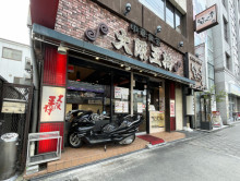 徒歩2分の大阪王将 