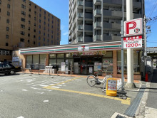 付近のセブンイレブン 大阪西中島1丁目店