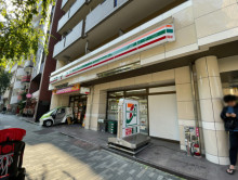 徒歩2分のセブンイレ