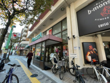 至近のピーコックスト