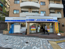 徒歩3分のローソン 