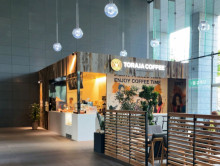 並びにあるトラジャコ