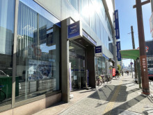 隣のみずほ銀行 十三