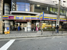 並びにあるミニストッ