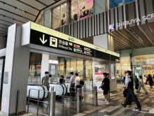 最寄りの「渋谷駅」