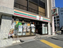 至近のセブンイレブン 渋谷区渋谷2の南店