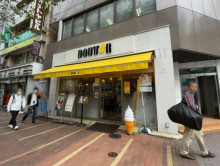 近くのドトールコーヒ