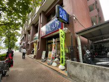 近くのゆで太郎 芝浦