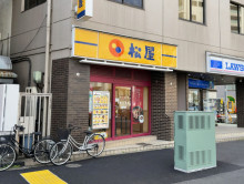 付近の松屋 新宿1丁
