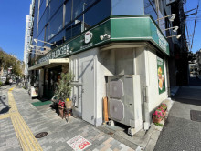 並びのフレッシュネス