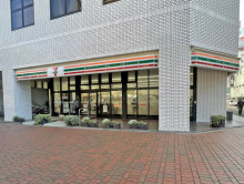 並びにあセブンイレブ