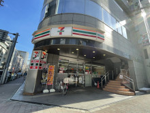 徒歩2分のセブンイレ