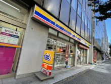 徒歩1分のミニストッ