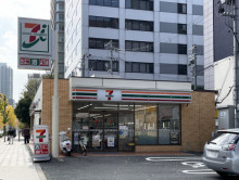 同じ通りにあるセブン