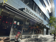 至近のスターバックス