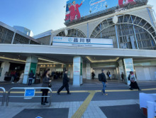 徒歩圏内の「品川駅」