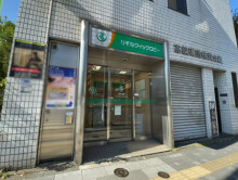 至近のりそな銀行 品川駅前出張所