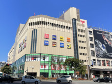 近くのミーナ天神