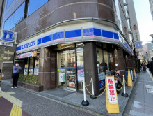 隣のローソン天神1丁目店