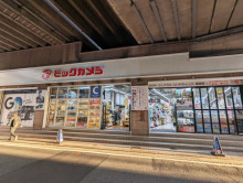 近くのビックカメラ天神1号店